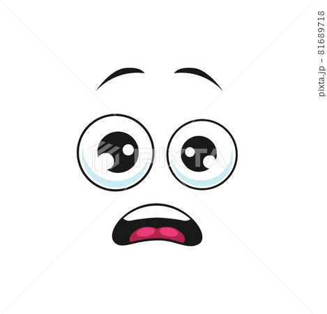 Fear emoticon face icon isolated, scared - Stock Illustration [40419455]  - PIXTA