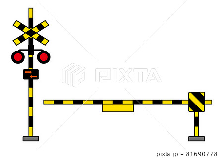 踏切のイラスト素材集 ピクスタ