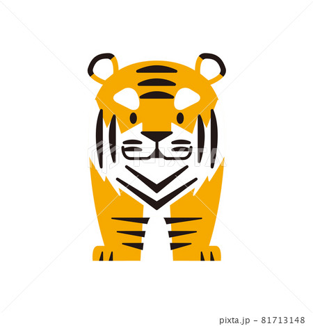 強い動物のイラスト素材