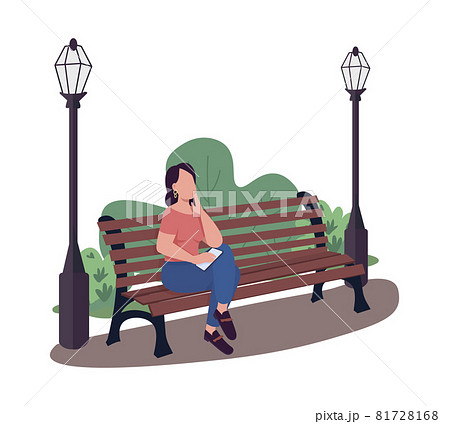 ベンチに座る人のイラスト素材