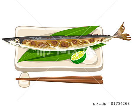 焼き魚のイラスト素材