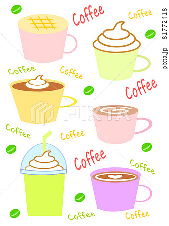 カフェオレのイラスト素材