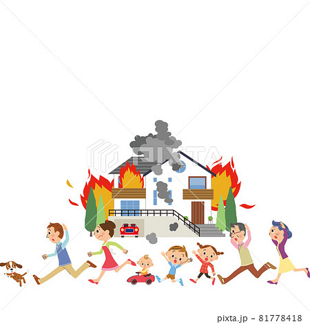 温暖化のイラスト素材