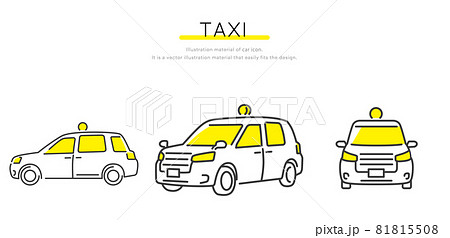 かわいい 車 自動車 タクシーのイラスト素材