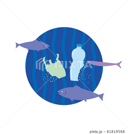 マイクロプラスチック問題のイラスト素材