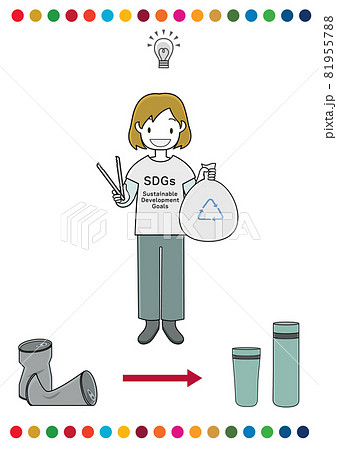 ゴミ拾いのイラスト素材集 ピクスタ