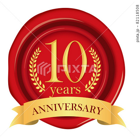 10周年のイラスト素材 10周年のイラスト素材