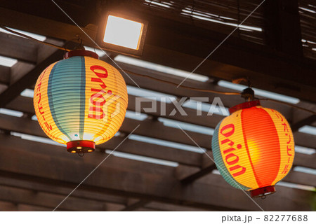 オリオンビールの写真素材