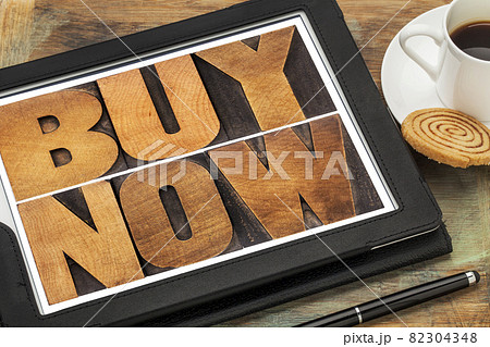 Now Printingの写真素材