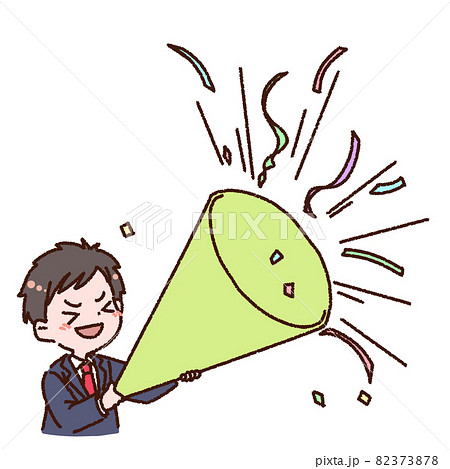 クラッカーのイラスト素材集 ピクスタ