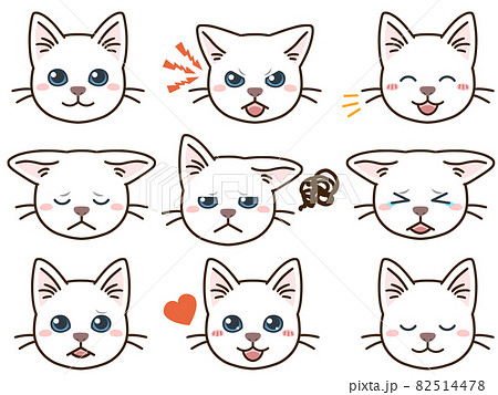 猫 アイコン 動物 可愛いのイラスト素材 - PIXTA