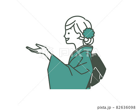 人物 女性 着物 横向きのイラスト素材
