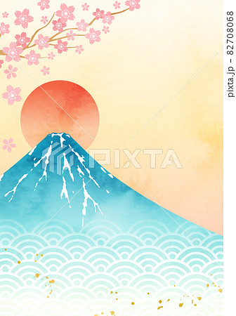 富士 花 富士山 桜のイラスト素材