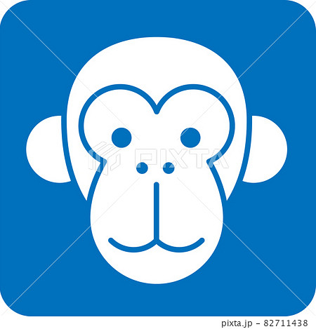 チンパンジーのイラスト素材集 ピクスタ