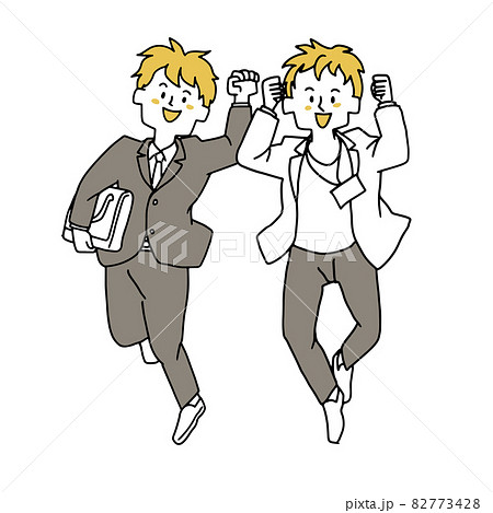 相棒のイラスト素材