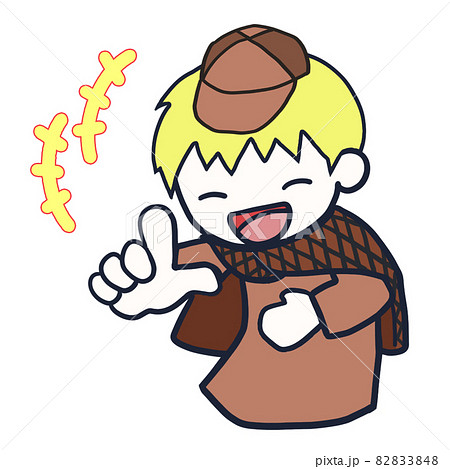 爆笑のイラスト素材 爆笑のイラスト素材