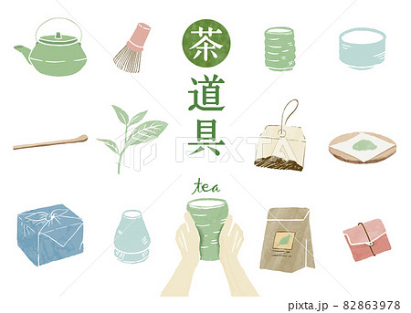 茶杓のイラスト素材