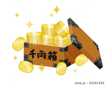 小判のイラスト素材