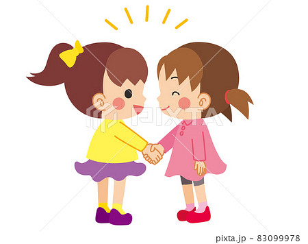 仲直りのイラスト素材