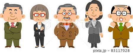 上司のイラスト素材集 ピクスタ 上司のイラスト素材集 ピクスタ