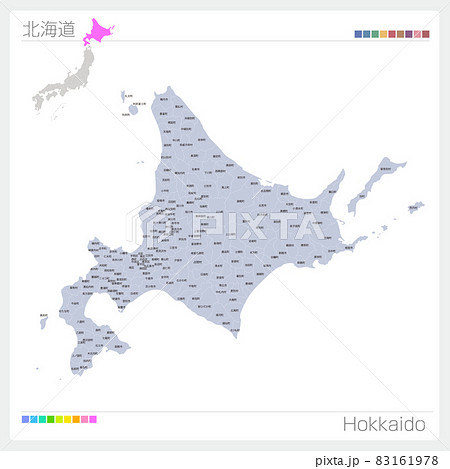 北海道地図 北海道 地図 マップのイラスト素材