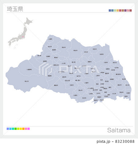 埼玉 埼玉県 地図 日本地図のイラスト素材