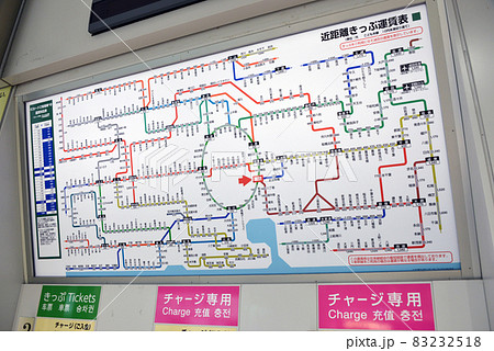 路線図 東京 鉄道路線図 地図の写真素材 - PIXTA 路線図 東京 鉄道路線図 地図の写真素材 - PIXTA