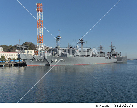 ジッポー海上自衛隊海洋観測艦しょうなん しょうなん (海洋観測艦