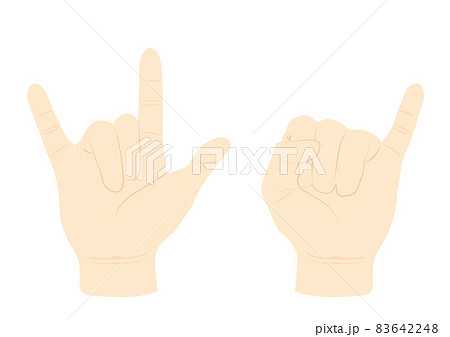手のひらのイラスト素材