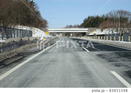 融雪剤散布車の写真素材