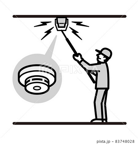火災報知器のイラスト素材