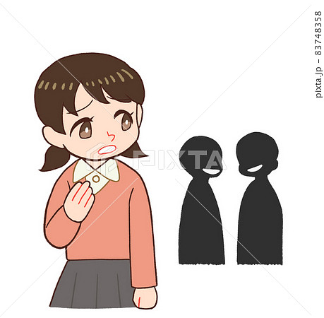 寂しい 孤独のイラスト素材集 ピクスタ