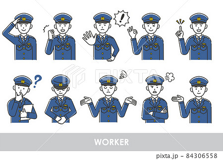 警察官のイラスト素材集 ピクスタ