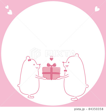 手描き ポップ イラスト 誕生日の写真素材