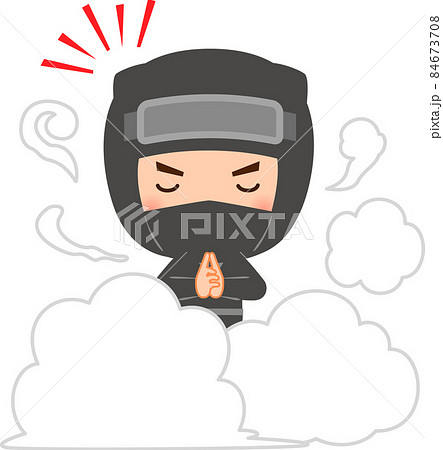 忍者 かわいいのイラスト素材
