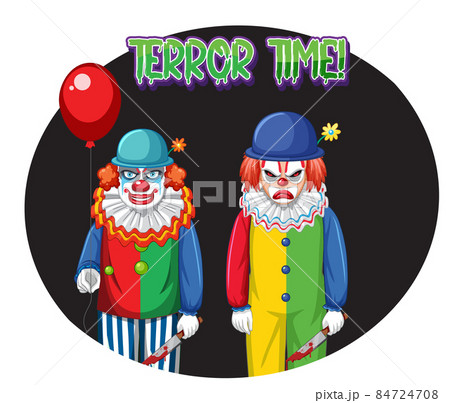 サーカス 衣装のイラスト素材