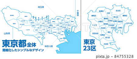 東京都地図 地図 東京都 東京23区のイラスト素材 Pixta