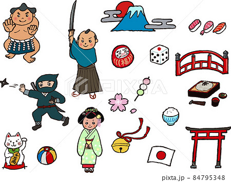 忍者 かわいいのイラスト素材