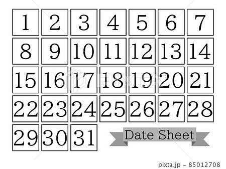 カレンダー 数字のイラスト素材