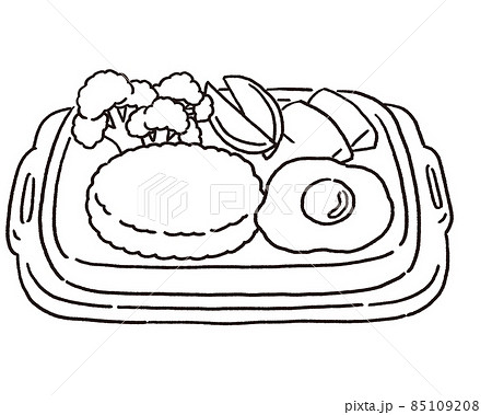 食べ物 にんじん 白黒のイラスト素材