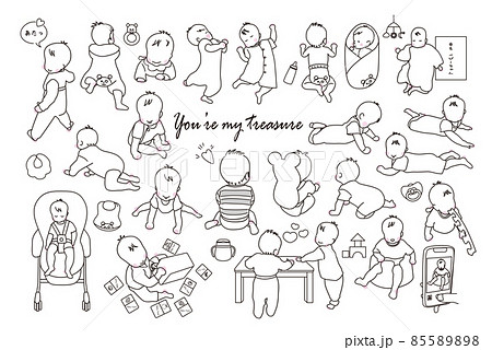 寝姿のイラスト素材