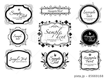 メッセージカード 囲み 飾り枠 ウェルカムボードのイラスト素材