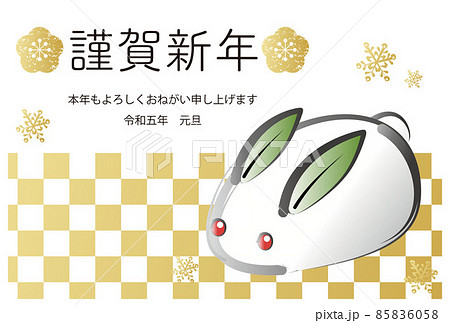 雪うさぎ イラスト かわいいの写真素材