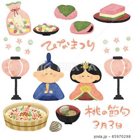ひなまつり 雛人形 ちらし寿司 ポスターのイラスト素材