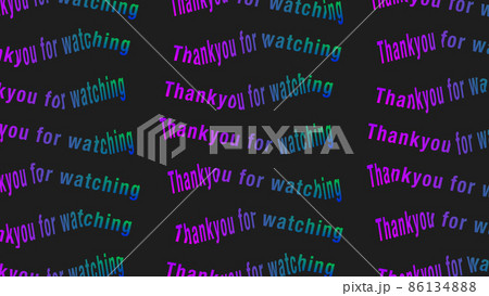 ご視聴 ありがとうございますのイラスト素材