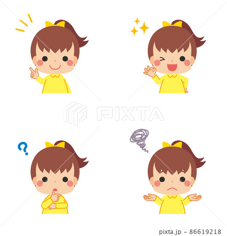 小さい女の子のイラスト素材