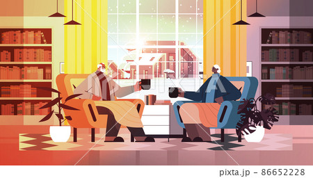 朝の会のイラスト素材