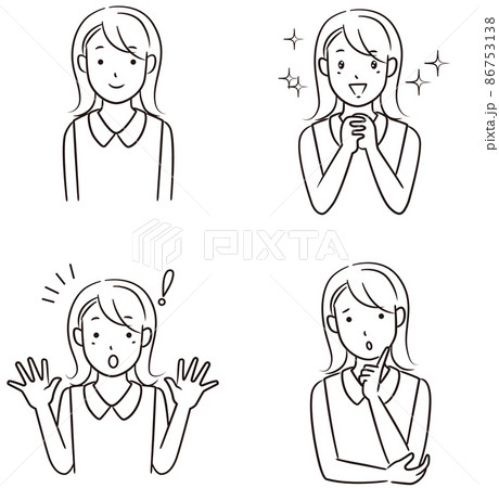 お願い 頼む ポーズ 人物のイラスト素材