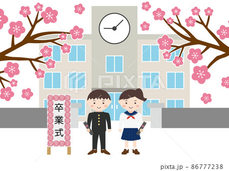 3月行事のイラスト素材