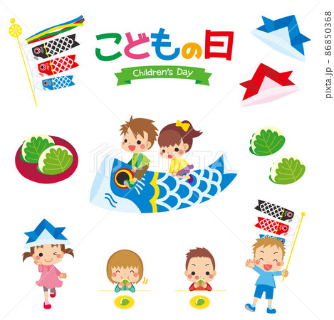 こいのぼり　絵　原画　手描き イラスト　顔彩　子供の日　節句　季節　こい　家族 解説】春の絵手紙🎏『鯉のぼり』3月・4月・5月 初心者向け簡単で
